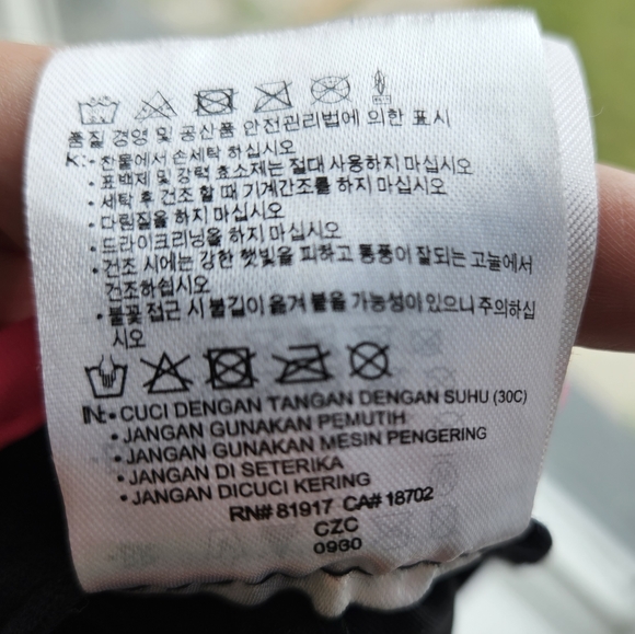 Nike black and pink featherlight dri-fit dri fit hat baseball cap gym o/S youth - Picture 6 of 10